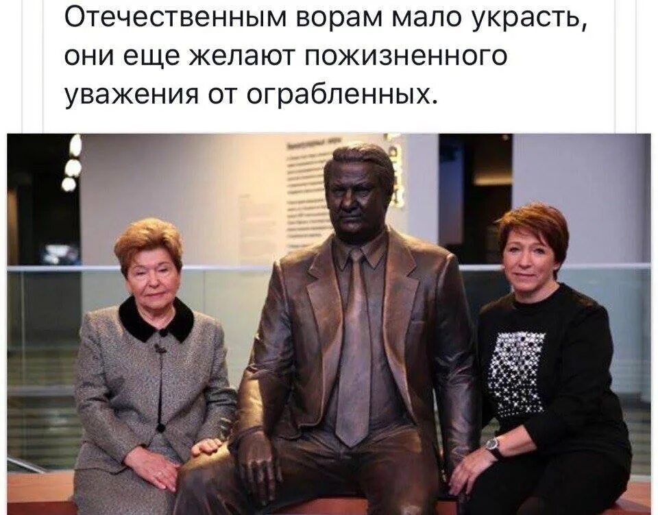 У них не меньше нашего воруют. Текст песни украду. А ты им скажи что у них в англии не меньше нашего воруют. Ничего не крал но тебя украл бы. Людка прибаутка позитивный лекс.