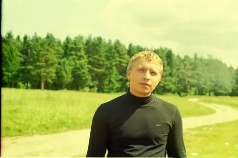 Ivan su