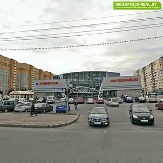 Место встречи первомайский 93