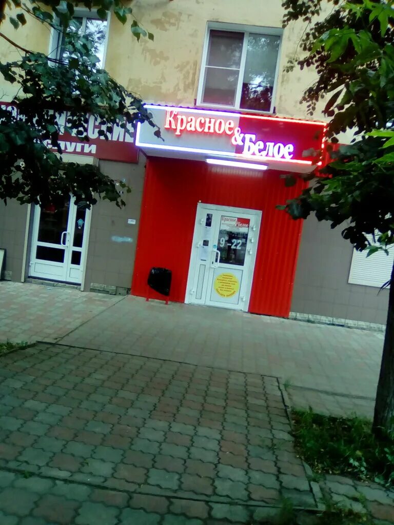 Поликлиника 5 люберцы октябрьский проспект 66. Октябрьский 115 киров. Октябрьский 66 киров. Октябрьский проспект красное белое. Киров октябрьский проспект 52.