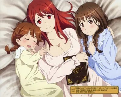 Maoyuu maou yuusha dub