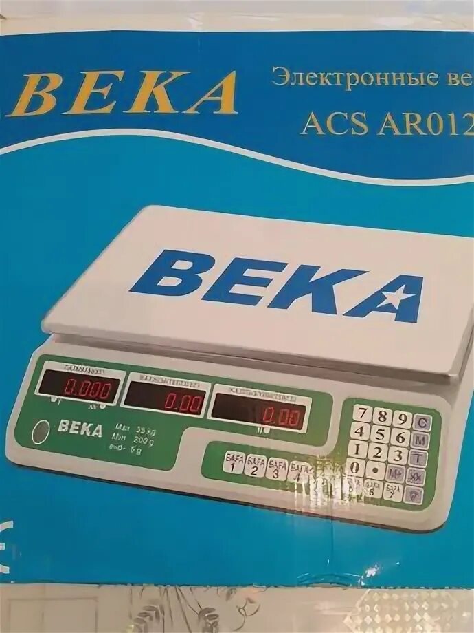 Электронная астана