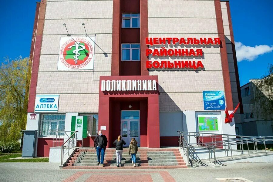 Кезская црб главный врач. Терапевт мядель кой больницы белоруссия. Мядель центральная больница врачи. Г. Мядель коммунистическая 23.