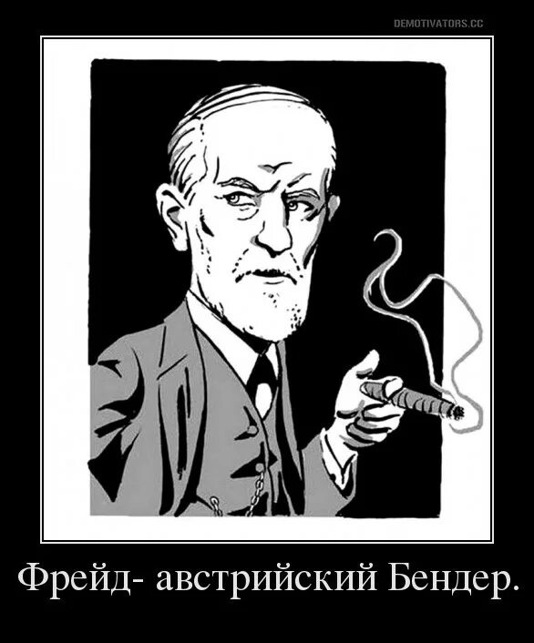 Аниме юкио окумура. Фильм инферно ад 1911 год. Изгнание бесов и отчитка в церкви. Отец хосе мария вегас экзорцист. Аниме юкио окумура.