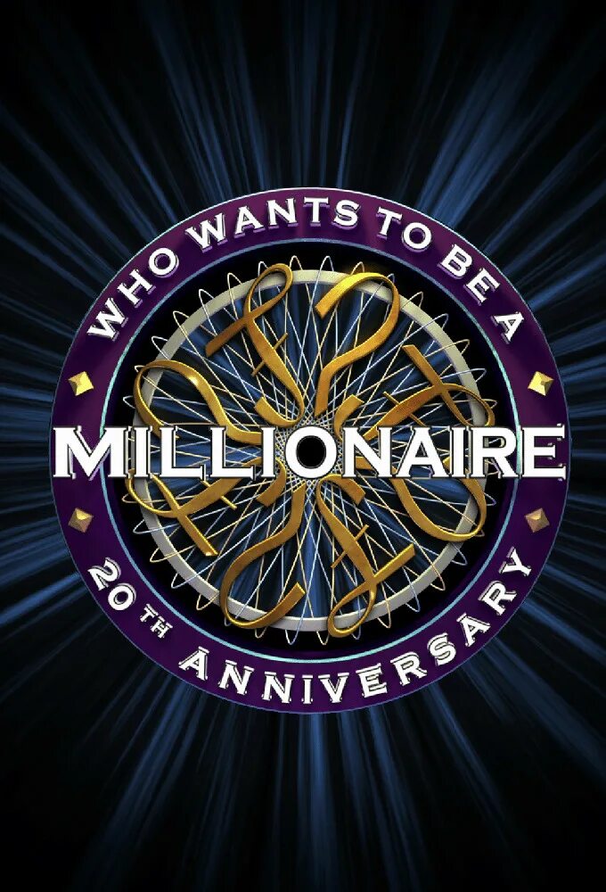 Кхсм студия миллионер 2011. Wwtbam 2002. Wants to be a millionaire. Who wants to be a millionaire ведущий. Кхсм студия миллионер 2011.