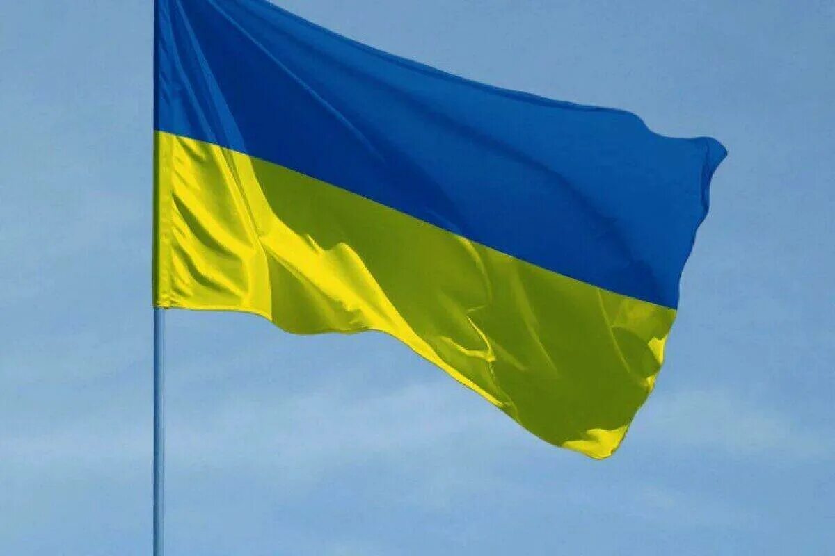 Flaf ukraini. Україна флаг. Флаг Украины 256x160. Украинский прапор.