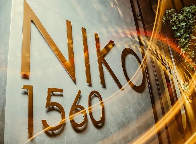 Niko 1560. Нико 1560 Нижний Новгород. Нико ресторан Нижний. Клуб Niko Нижний Новгород. Нико 1560