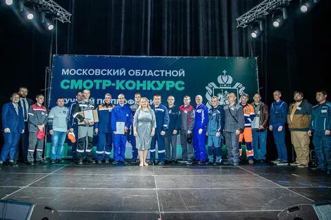 Специальности 2022