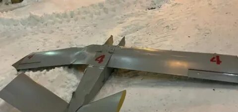 Дрон атаковал нпз ярославль