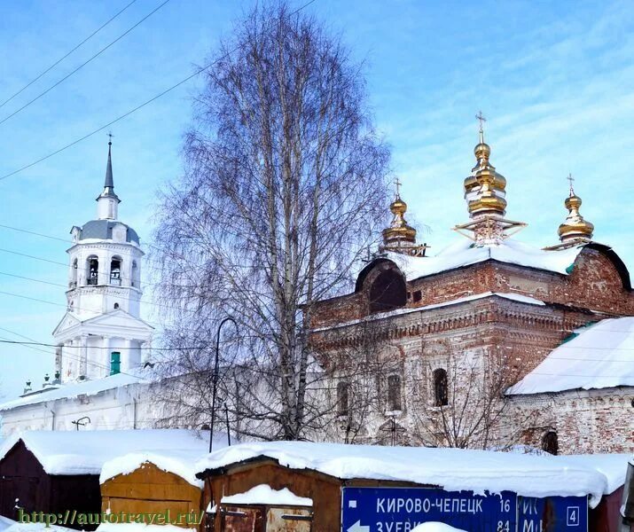 Погода кстинино. Троицкий храм кстинино. церковь троицы живоначальной, село кстинино. храм кстинино кировская. церковь в кстинино кировская область.