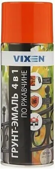 Грунт эмаль vixen 4 в 1. Vixen по ржавчине 4 в 1. vx-519005. vixen по ржавчине 4 в 1 обзоры.