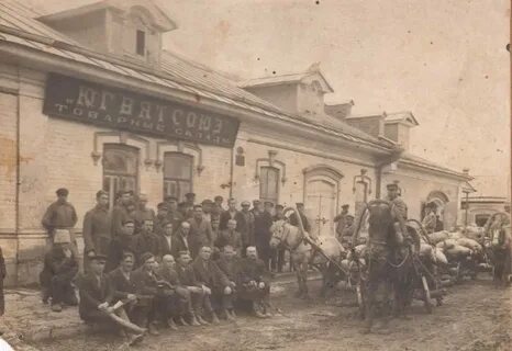Ленин вятские поляны