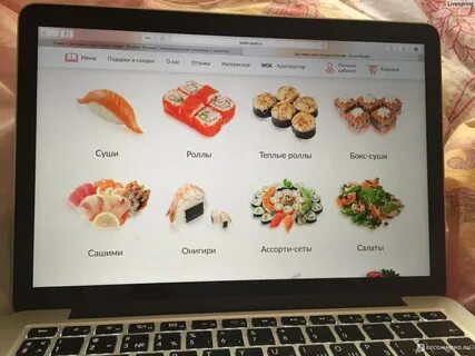 Роллы тамбов отзывы