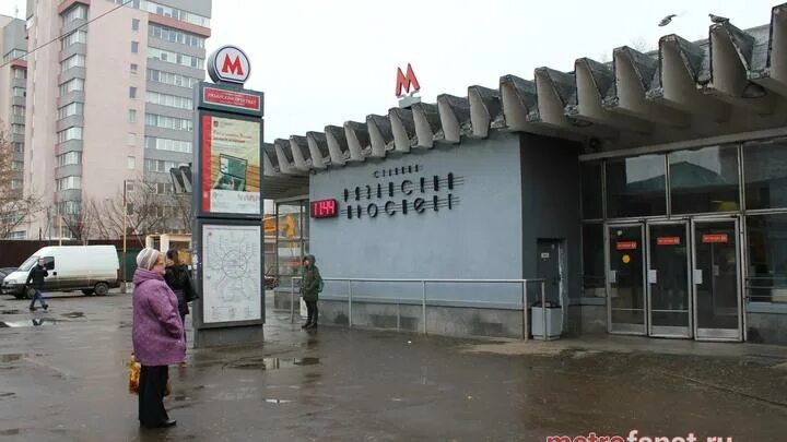 Рязанский проспект метро рядом. Рязанский проспект москва карта. Станция метро рязанский проспект 1970. Рязанский проспект выходы из метро. Метро возле рязанского проспекта.