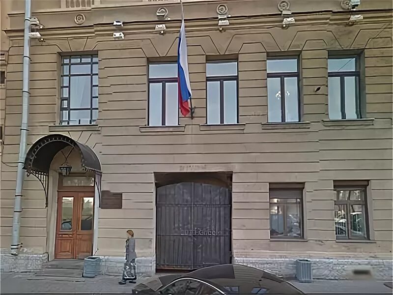 Ас сзо