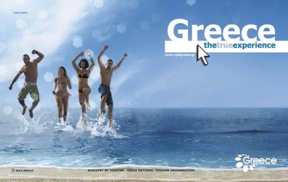 Тру экспириенс. Ecco Tourism. Crete Tourism slogans. True experience