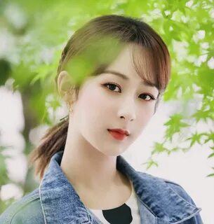 Yan zi