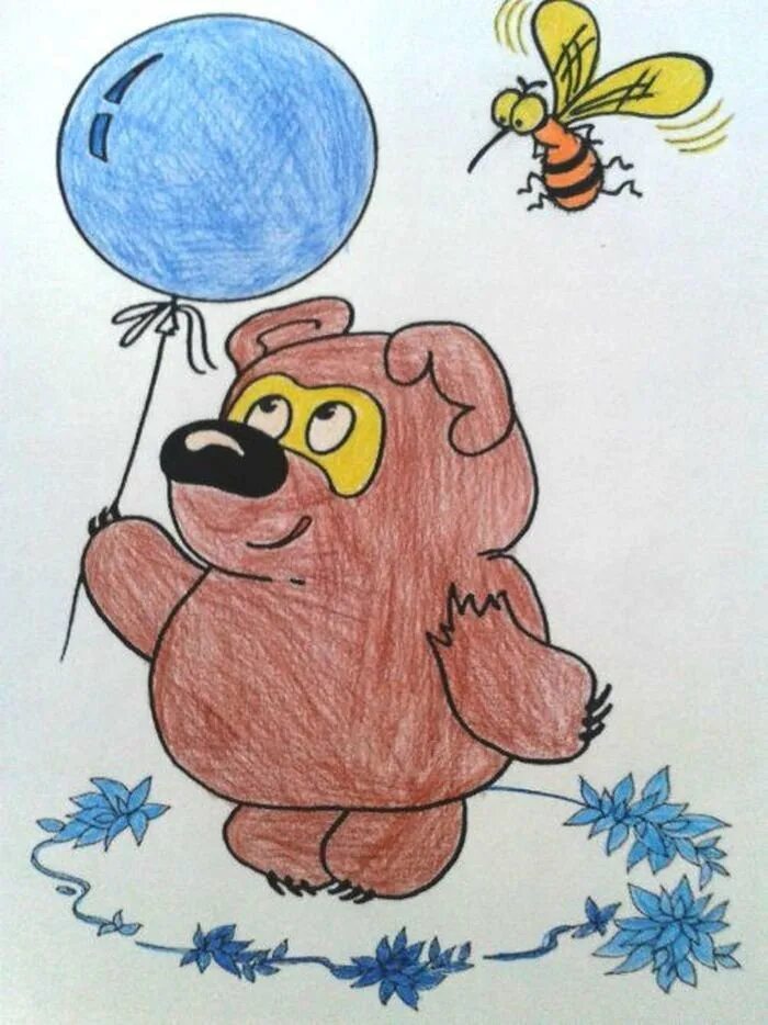 Мой любимый персонаж