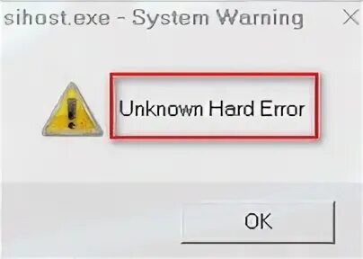 Unknown hard error