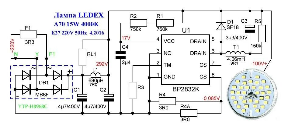 Схема светодиодного светильника 36 ватт. Электрическая схема светодиодной лампы led a60. Схема блок питания светодиодной лампы 220 вольт. Драйвера для светодиодных ламп на 220в на микросхемах. Светодиодная лампа ремонт своими руками на 220в