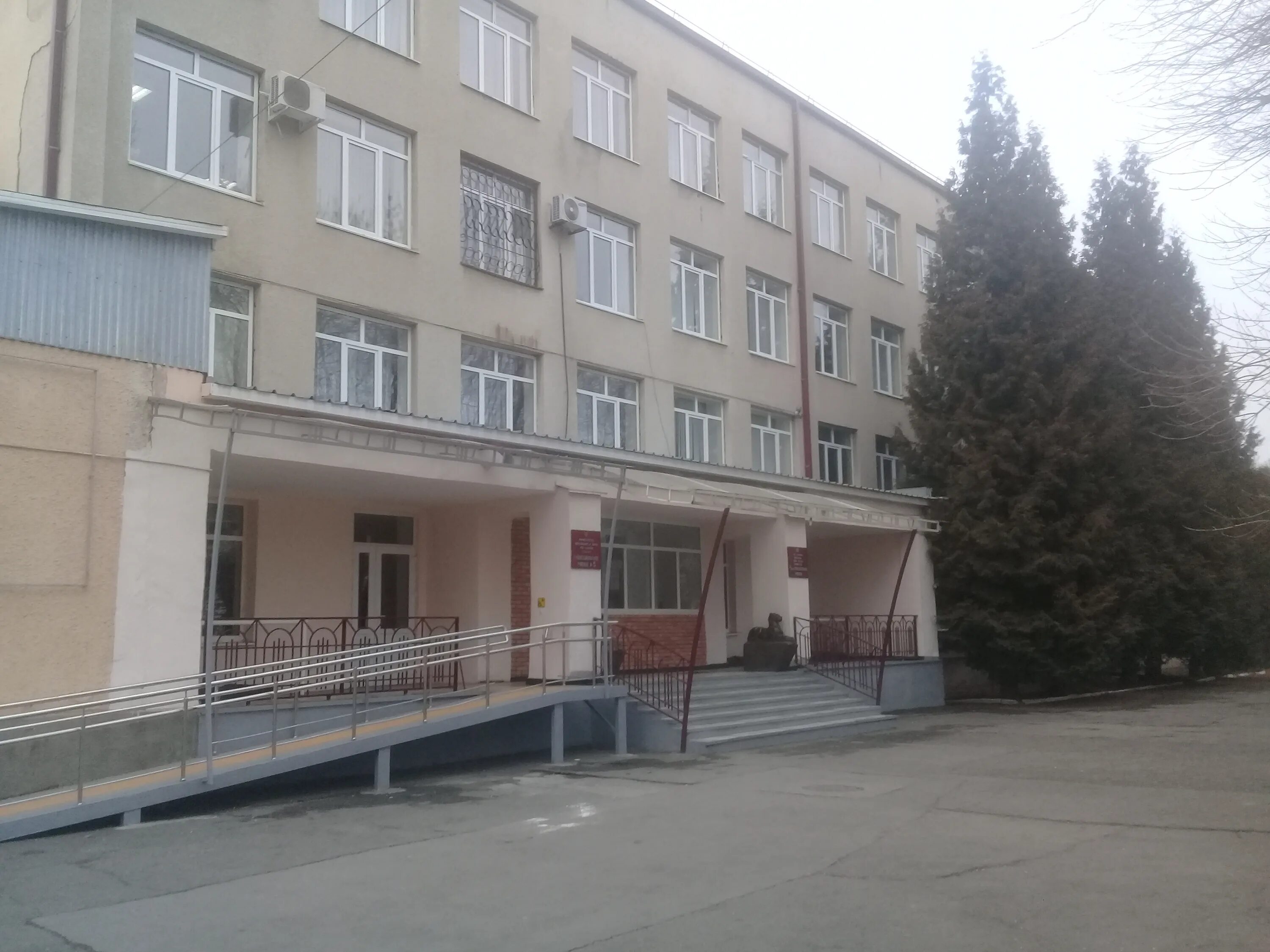 5 училище владикавказ. Проф училище 5 владикавказ. 5 училище. Пятое училище владикавказ. Мчс владикавказ училище.