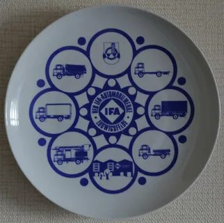 Тарелка памятная