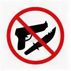 Знак охота запрещена. Табличка охота запрещена. Знак стрелять запрещено. Знак в лесу охота запрещена. Запрет охоты 2024
