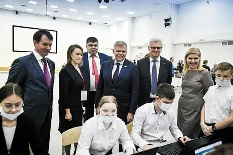 Открытие пермь