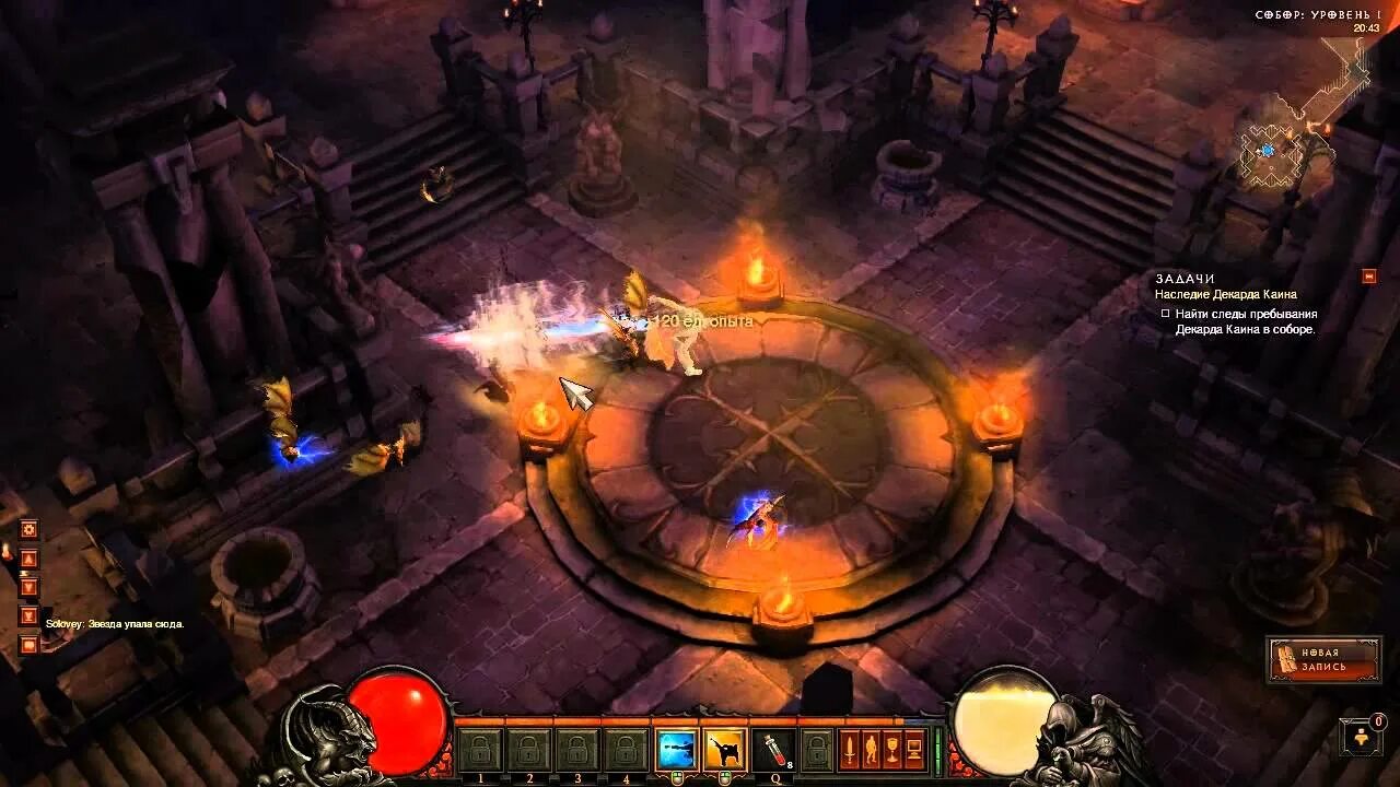 Diablo 3 Кальдеум. Diablo 3 совместная игра. Diablo 3 аккаунт монах. Дом проктого в диабло 3. Диабло 3 как играть