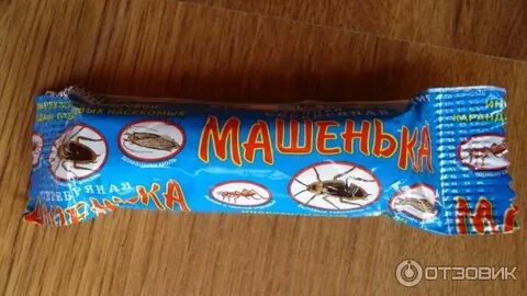 Машенька отзывы