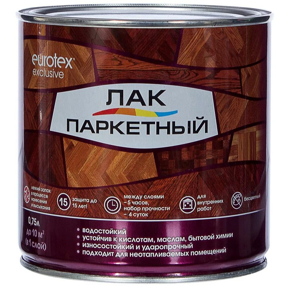 Лак для дерева без запаха быстросохнущий бесцветный. Лак паркетный алкид-уретанановый eurotex. eurotex паркетный лак эксклюзив. лак eurotex паркетный бесцветный глянец. eurotex лак паркетный глянец.