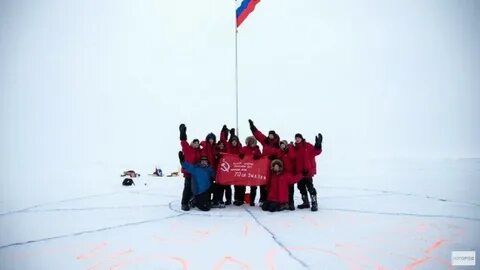 Предложение на северном полюсе