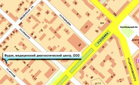 Фудзи рязань