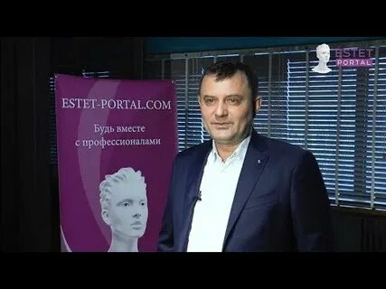 Эстет видео