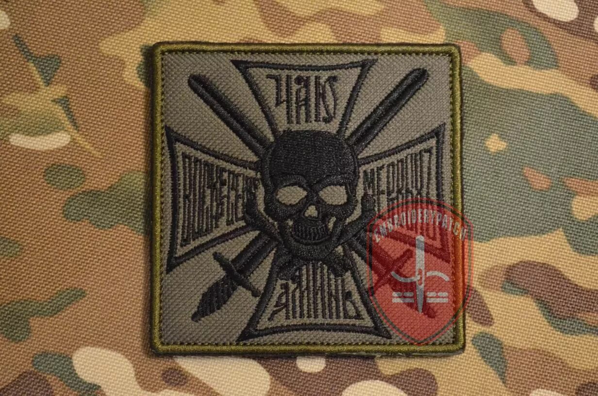 шевроны арт. нашивка киллера. череп в кругу нашивка. нашивка арт. арт шевроны.