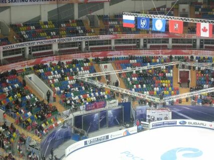 Гагарина мегаспорт