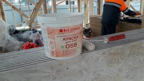 Neomid osb