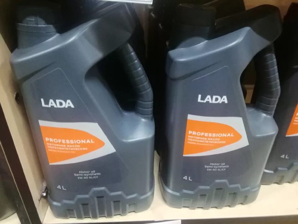 Масло моторное LADA ultra 5W-40, 4л - купить в Москве, цена 1 000 руб., продано 
