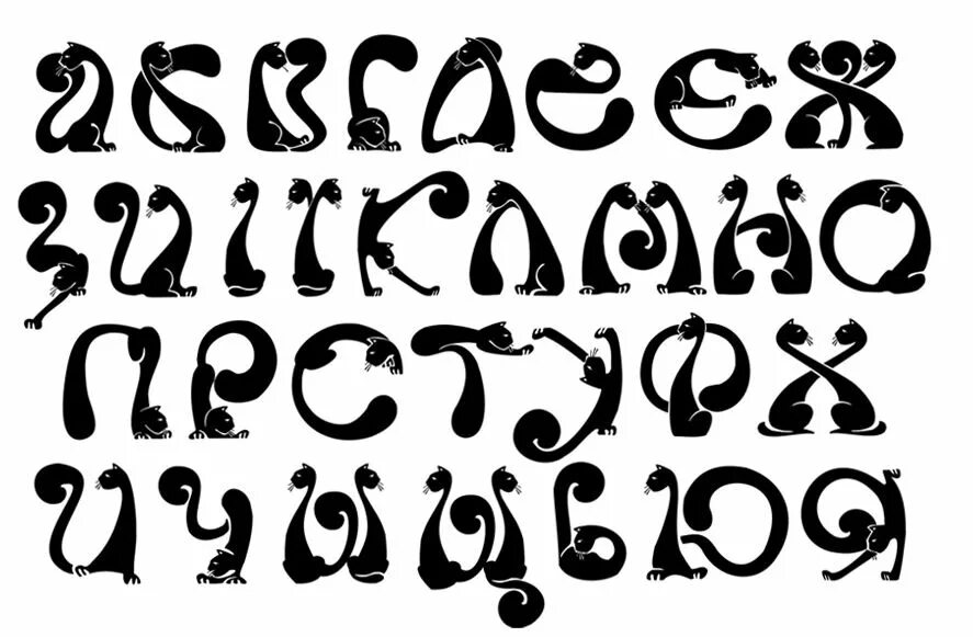 Буквы символы шрифт. Стилизованные буквы. Декоративный шрифт. Буква к в виде кошки. Стилизованные шрифты.