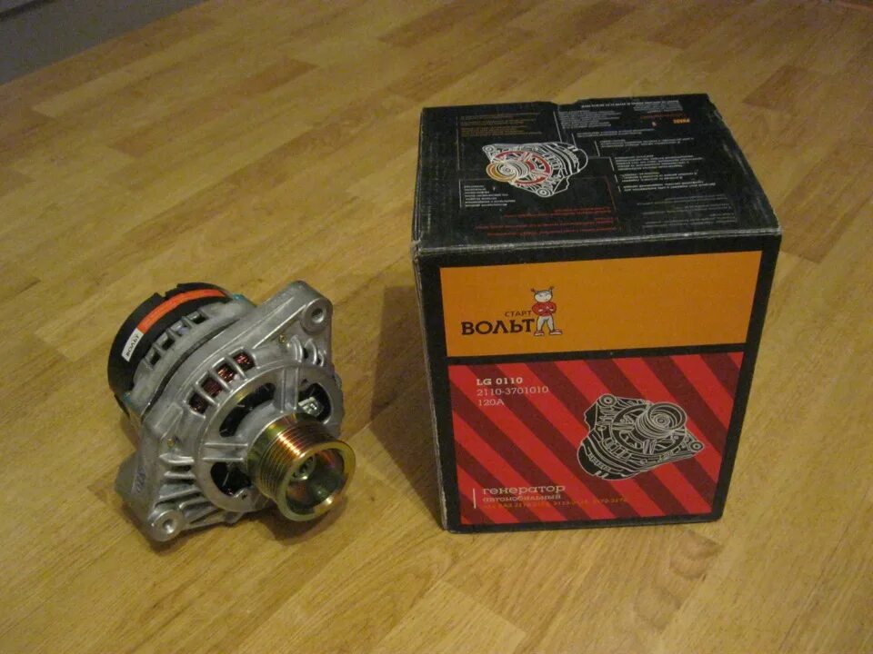 Startvolt