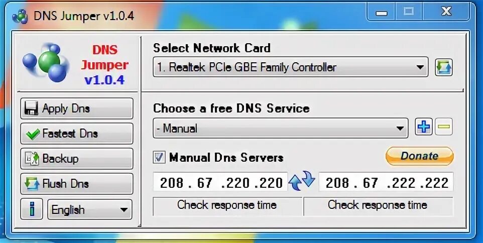 Dns инструкция