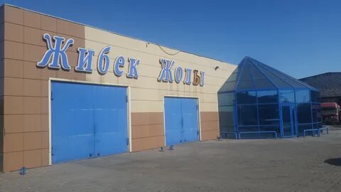 Автомобиль темиртау