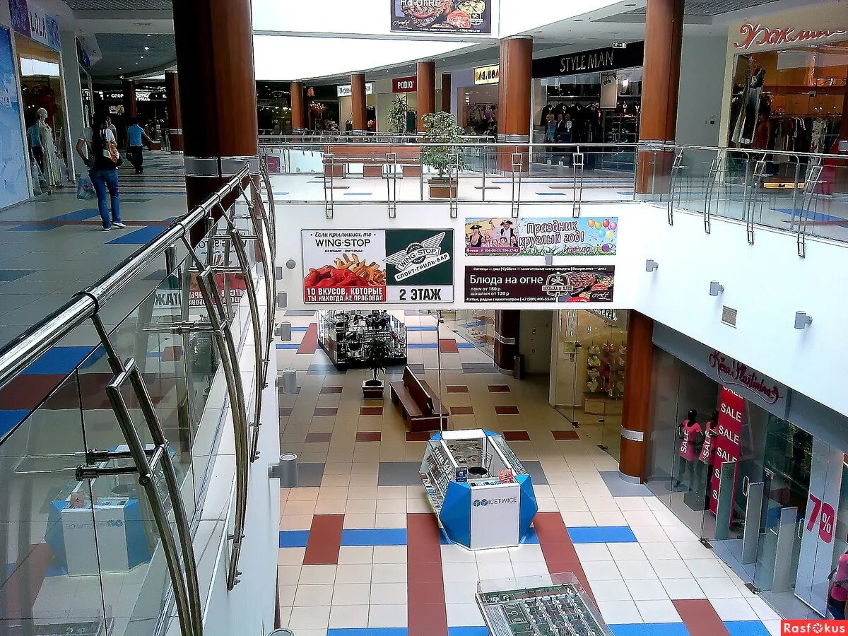 мфц ростов-на-дону золотой вавилон. мфц золотой вавилон. мфц на малиновского 25. мфц в золотом вавилоне на малиновского. шары мфц.