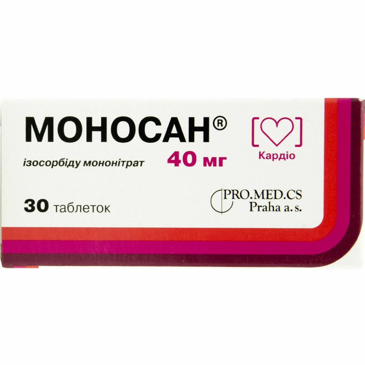 Моносан аналоги и заменители. Моносан 20 мг. моносан таб 40мг №30. моносан таблетки 20мг. моносан 40 мг.