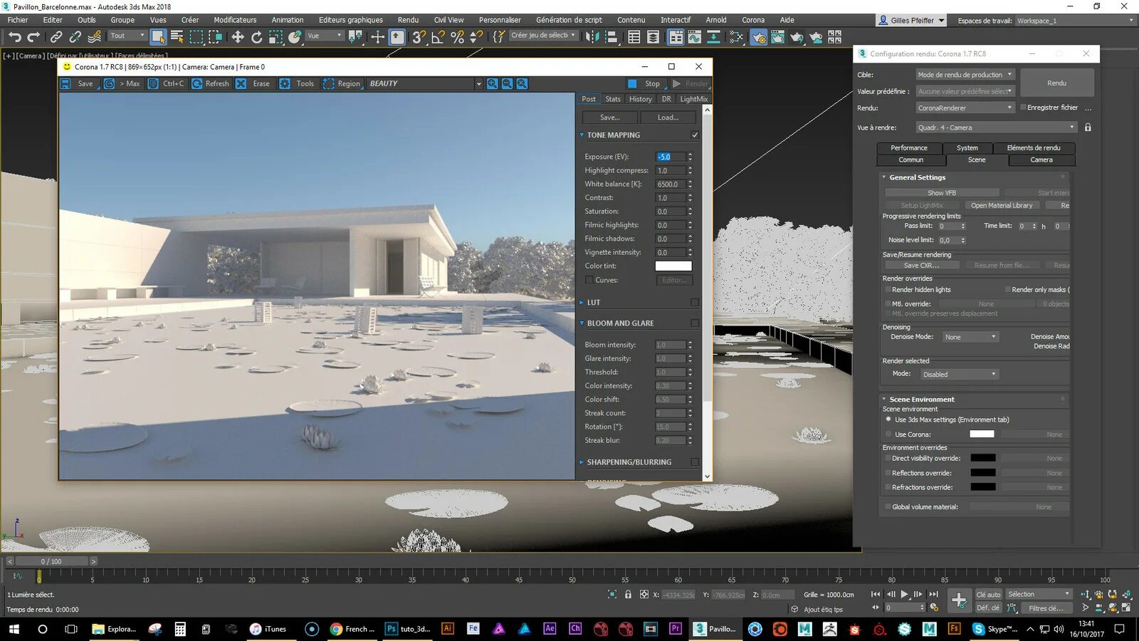 Corona editor. Корона рендер. корона рендер 8. zdepth 3d max corona. corona standalone последняя версия.