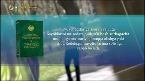 Mamuriy javobgarlik to g risidagi kodeksi