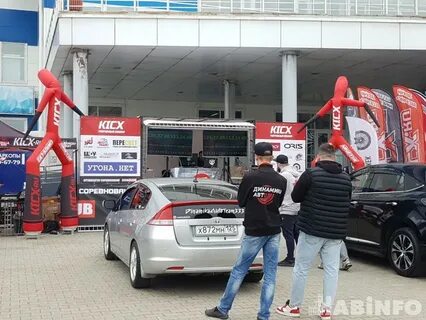 Хабаровск банк горящих