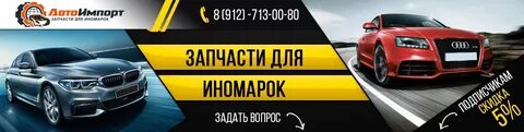 Заказ 43