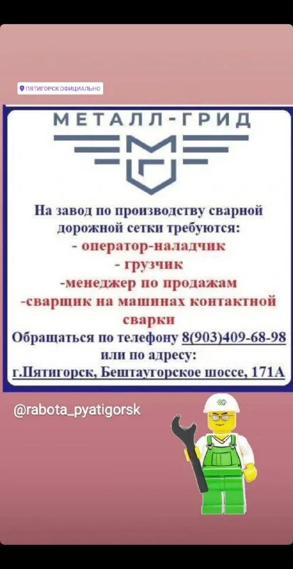 Хх работа пятигорск. 40 лет октября 21 пятигорск. Центральная улица пятигорска название. Пятигорск до революции. Хх работа пятигорск.