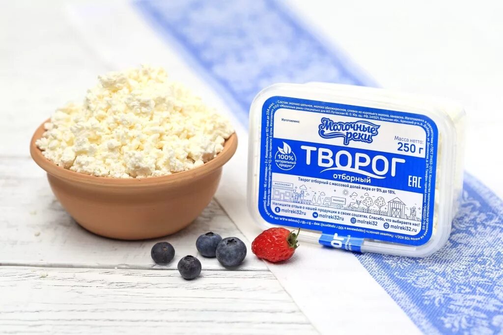 Где творог. Творог производители. творог картинки. творог цельный. творог рисунок.